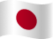 일본 국기